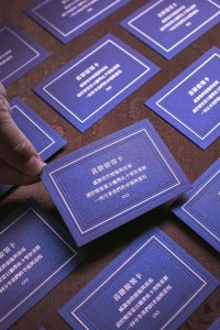 紫色喜餅提領小卡