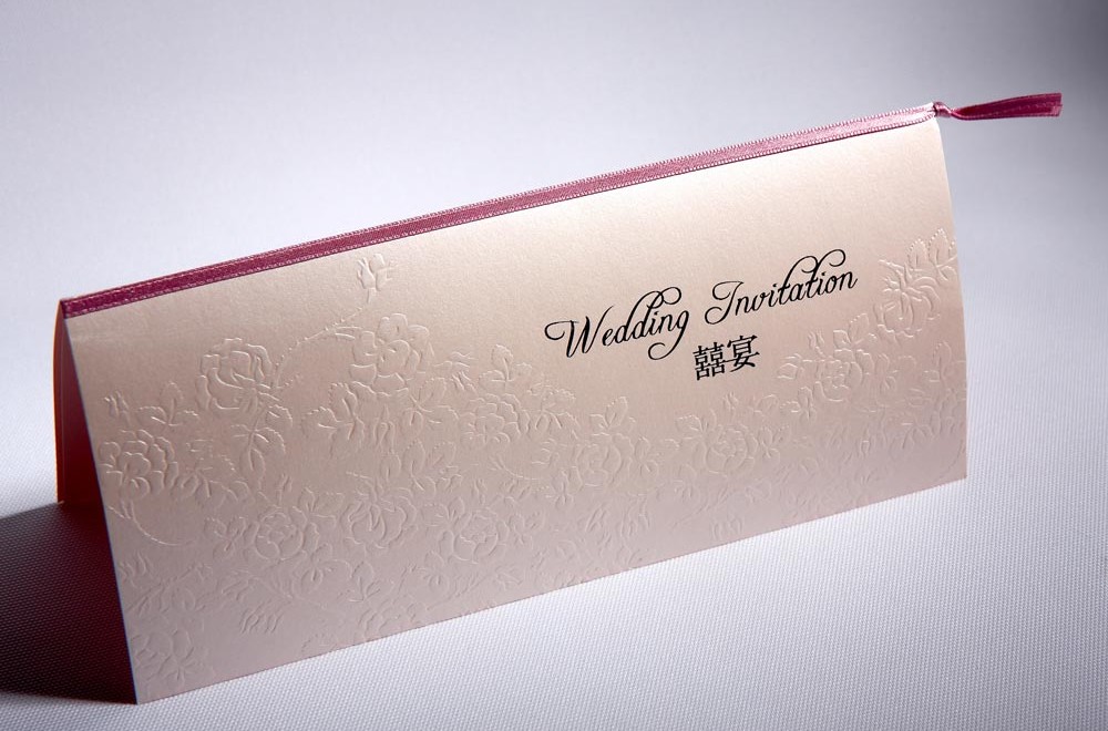 wedding-invitation-53-blushline-WP53101-01