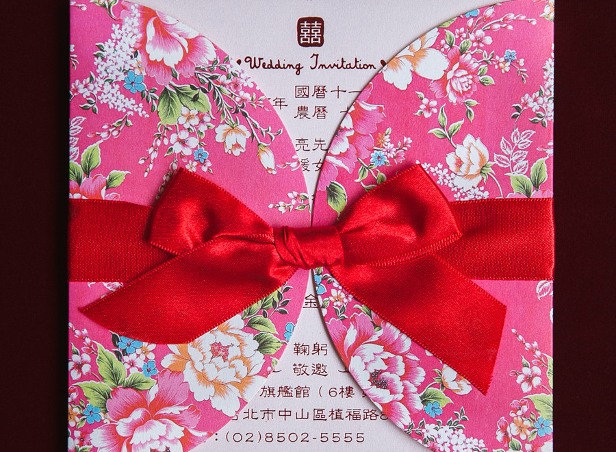60-blushline-CP60301-01
