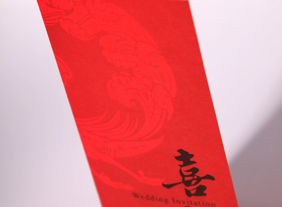 wedding-invitation-60-blushline-CR60101-01