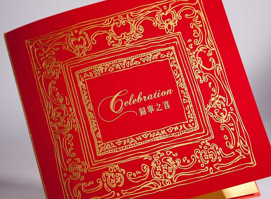 64-blushline-CR64303-wedding-invitation