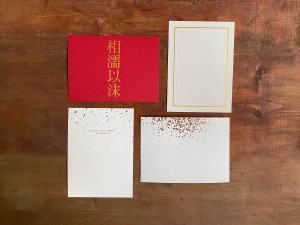 IMG_7565拷貝-Small