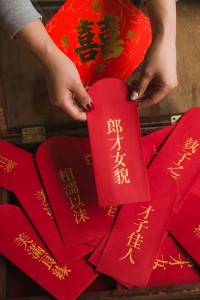 一路發 紅包袋