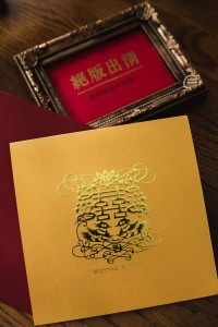 blushline-CG35301-for-sale-01