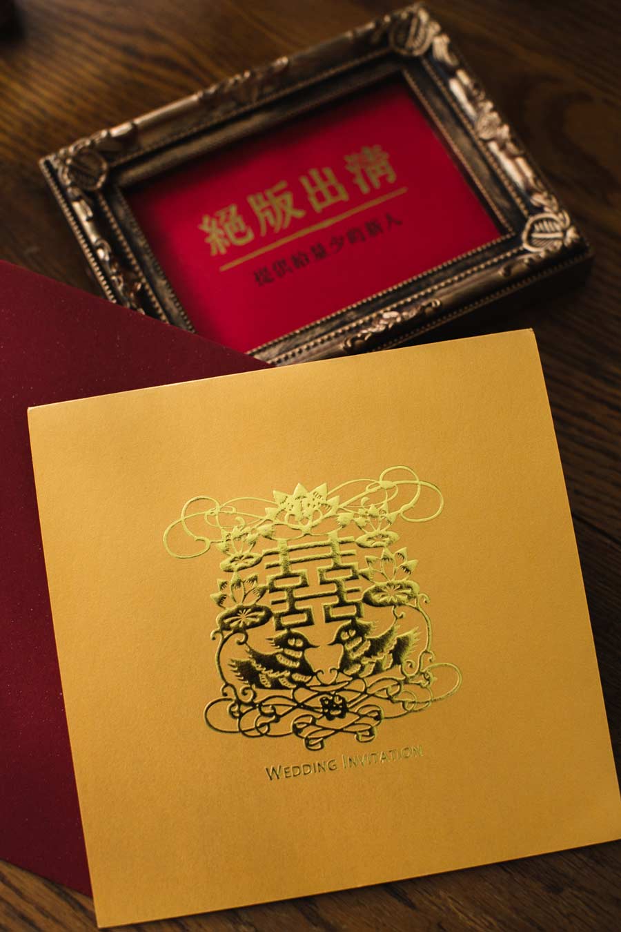 blushline-CG35301-for-sale-01