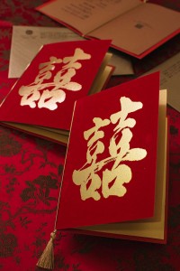 紅線創藝喜帖