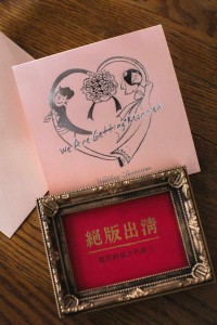 blushline-WP47301-for-sale-01