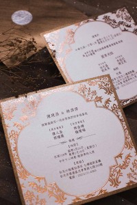 blushline-WPE1904-01