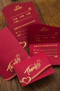 blushline-receipt-card-red01